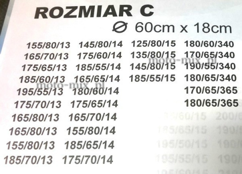 Pokrowiec na koło zapasowe - rozmiar C - 60 x 18 cm Pokrowiec na koło zapasowe - rozmiar C - 60 x 18 cm