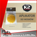 APLIKATOR gąbka do wosków i nabłyszczaczy K2